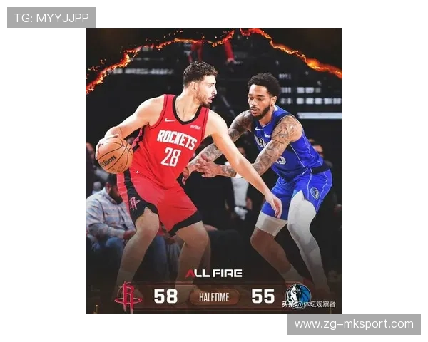 阿门20分!杜兰特10分,火箭58-55独行侠,独行侠火箭比赛回放 阿门20分!杜兰特10分,火箭58-55独行侠,独行侠火箭比赛回放