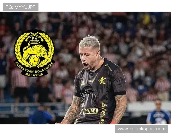 雪上加霜！马来西亚违规归化球员霍尔加多被美洲俱乐部解约