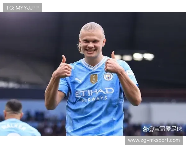 哈兰德力压全场，曼城3-0完胜阿森纳，巩固英超榜首地位