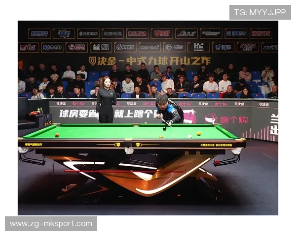 队际对决：团队合作在台球比赛中的重要性，台球战队名字