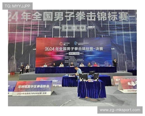 国际拳击裁判评分透明化平台用户培训与支持第三轮启动,国际拳击邀请赛 国际拳击裁判评分透明化平台用户培训与支持第三轮启动,国际拳击邀请赛