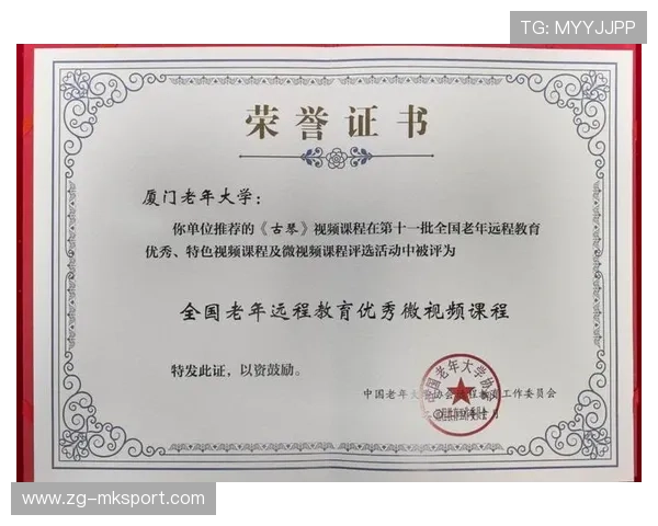 国际拳击青训营授课录像第93批上线,国际拳击理事会 国际拳击青训营授课录像第93批上线,国际拳击理事会