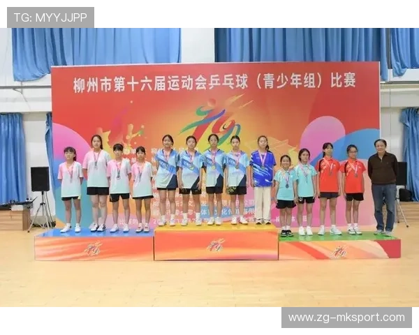 乒乓球协会完善青少年比赛的裁判认证与轮训机制,乒乓球青少年组比赛 乒乓球协会完善青少年比赛的裁判认证与轮训机制,乒乓球青少年组比赛