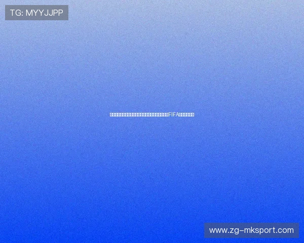 美国前锋巴洛贡因红牌禁赛减刑复出引发巨大争议：FIFA遭遇舆论声讨