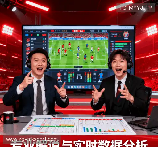 我们的核心竞争力